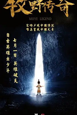 亚洲欧美日韩一区