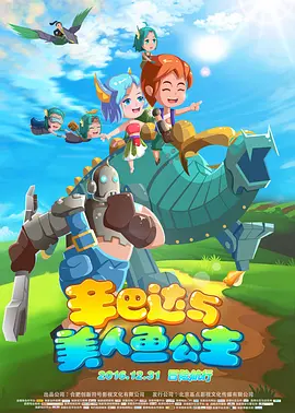 亚洲国产精品久久